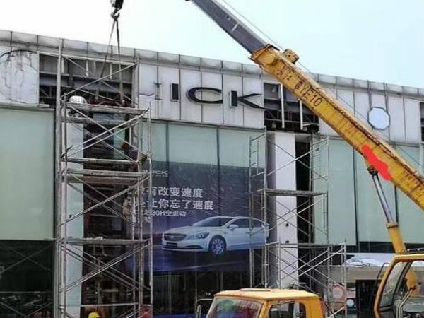 铜鼓县吊车租赁电话_吊车出租后应该留意哪些安全问题